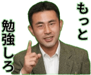 858634302