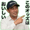 858634305