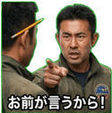 858634316