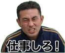 858634321