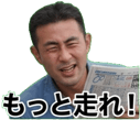 858634322