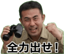 858634326