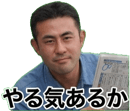 858634327