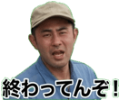 858634328
