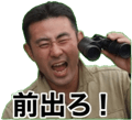 858634331