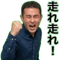 858634332