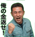858634333
