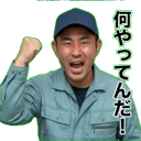 858634334