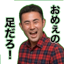 858634336
