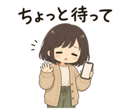 858634410