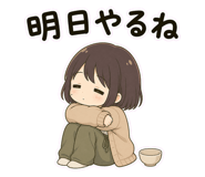 858634415