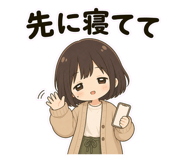 858634419