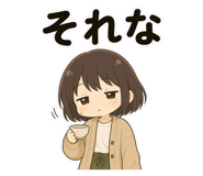 858634420