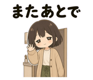 858634422