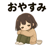 858634424