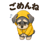 858636136