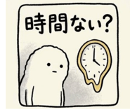 858636812