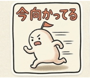 858636815