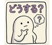 858636821