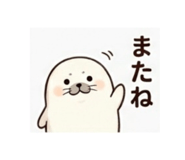 858637256