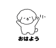 858637361