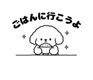 858637363