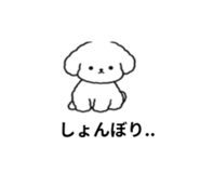 858637365