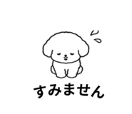 858637366