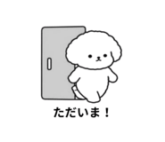 858637367