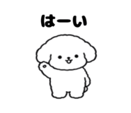 858637372