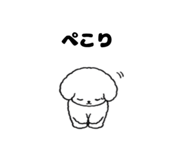 858637375