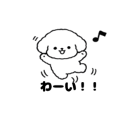 858637377