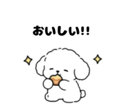 858637380