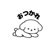 858637381