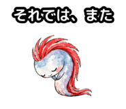 858637425