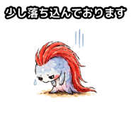 858637426
