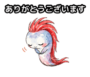 858637430