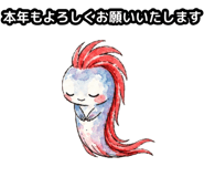 858637434