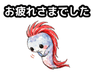 858637437