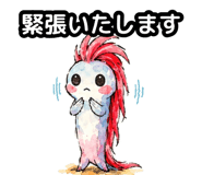 858637439