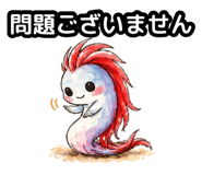 858637444