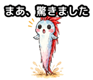 858637445