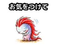 858637446