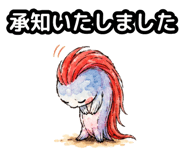 858637452