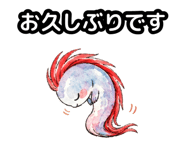 858637453