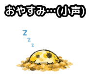 858637802