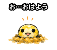858637803