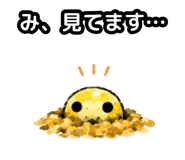 858637804