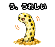 858637805