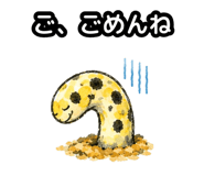 858637807